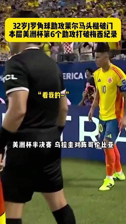 Huy Chương Seagame 32